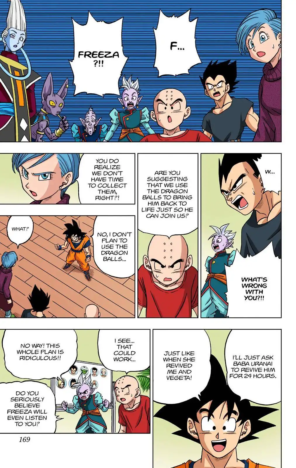 Dragon Ball Z - Rebirth of F Chapter 32 25